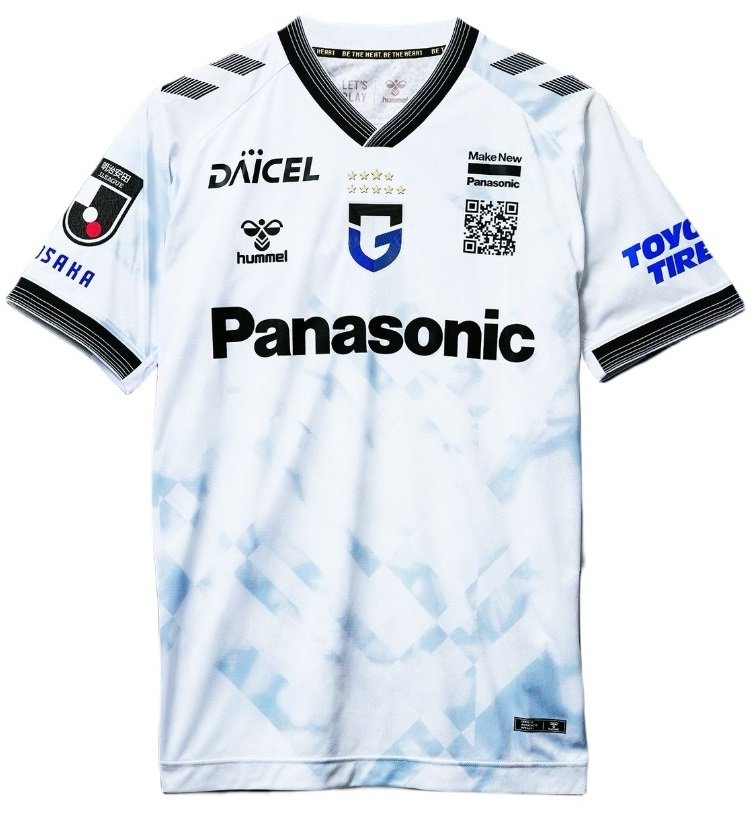 Camisa II Gamba Osaka 2024 Hummel oficial 